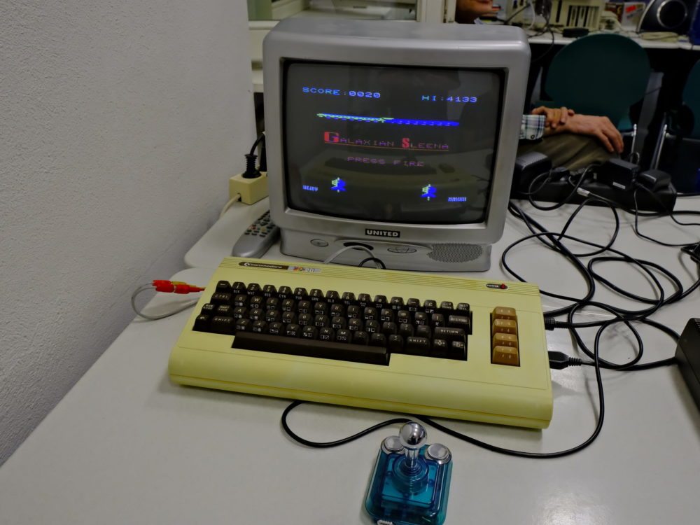 Ein Commodore VC20 - Der Vorgänger des C64